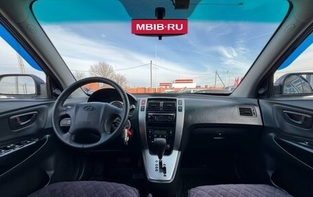 Hyundai Tucson III, 2006 год, 798 500 рублей, 14 фотография