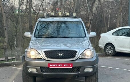 Hyundai Terracan I, 2005 год, 725 000 рублей, 2 фотография