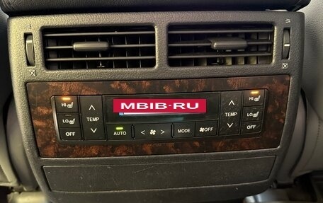 Toyota Land Cruiser 200, 2008 год, 2 350 000 рублей, 16 фотография