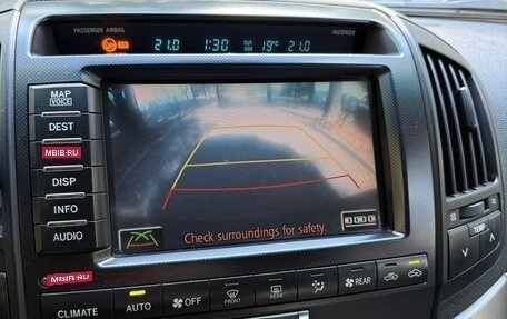 Toyota Land Cruiser 200, 2008 год, 2 350 000 рублей, 15 фотография