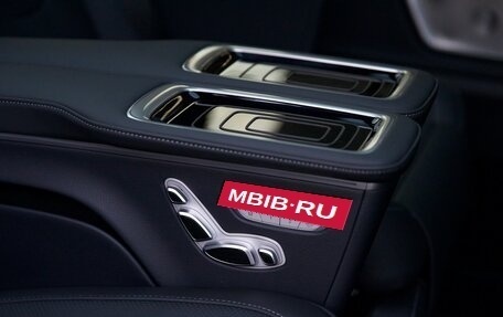 Mercedes-Benz V-Класс, 2025 год, 14 200 000 рублей, 26 фотография