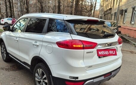 Geely Atlas I, 2021 год, 1 950 000 рублей, 6 фотография