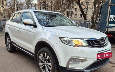 Geely Atlas I, 2021 год, 1 950 000 рублей, 2 фотография