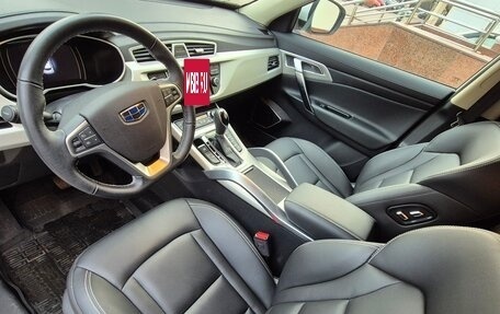 Geely Atlas I, 2021 год, 1 950 000 рублей, 9 фотография