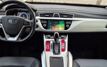 Geely Atlas I, 2021 год, 1 950 000 рублей, 7 фотография