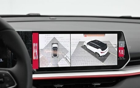 Geely Coolray I, 2024 год, 1 765 000 рублей, 16 фотография