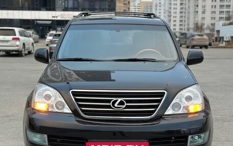Lexus GX I, 2005 год, 1 690 000 рублей, 2 фотография