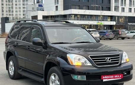 Lexus GX I, 2005 год, 1 690 000 рублей, 3 фотография