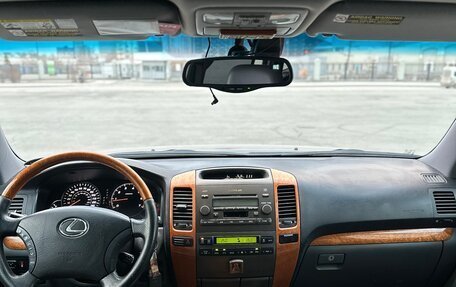 Lexus GX I, 2005 год, 1 690 000 рублей, 13 фотография