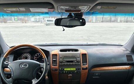 Lexus GX I, 2005 год, 1 690 000 рублей, 12 фотография