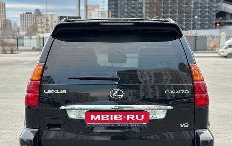 Lexus GX I, 2005 год, 1 690 000 рублей, 6 фотография