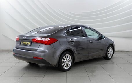KIA Cerato III, 2015 год, 1 372 000 рублей, 7 фотография