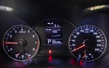 KIA Cerato III, 2015 год, 1 372 000 рублей, 9 фотография