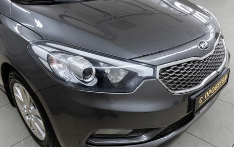 KIA Cerato III, 2015 год, 1 372 000 рублей, 11 фотография