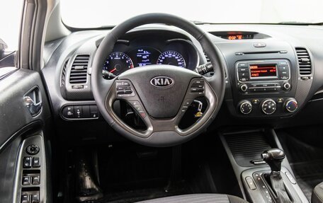 KIA Cerato III, 2015 год, 1 372 000 рублей, 23 фотография