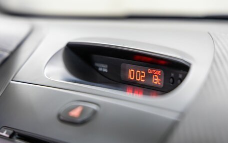 KIA Cerato III, 2015 год, 1 372 000 рублей, 26 фотография