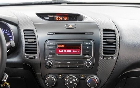 KIA Cerato III, 2015 год, 1 372 000 рублей, 17 фотография