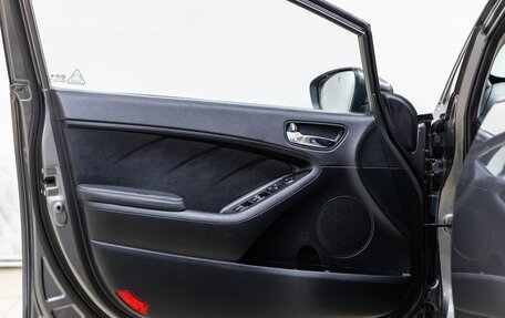 KIA Cerato III, 2015 год, 1 372 000 рублей, 32 фотография