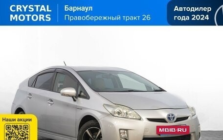 Toyota Prius, 2010 год, 1 049 000 рублей, 2 фотография