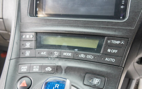 Toyota Prius, 2010 год, 1 049 000 рублей, 23 фотография