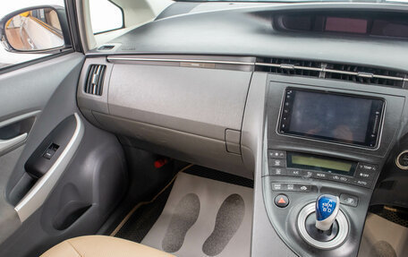 Toyota Prius, 2010 год, 1 049 000 рублей, 25 фотография