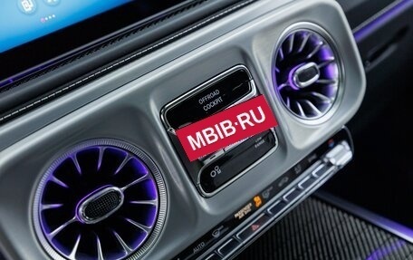 Mercedes-Benz G-Класс AMG, 2025 год, 32 300 000 рублей, 18 фотография