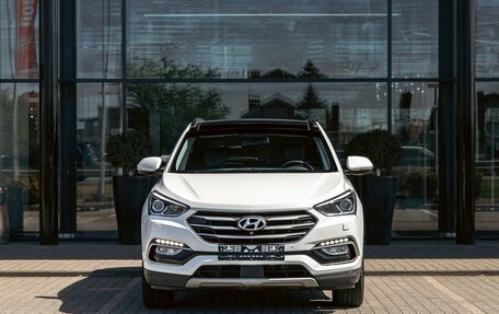 Hyundai Santa Fe III рестайлинг, 2018 год, 1 895 000 рублей, 2 фотография