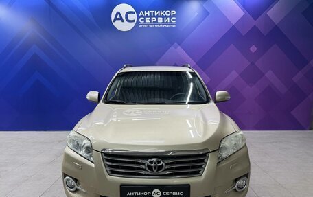 Toyota RAV4, 2011 год, 1 290 000 рублей, 2 фотография