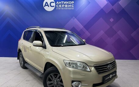 Toyota RAV4, 2011 год, 1 290 000 рублей, 3 фотография