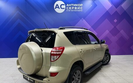 Toyota RAV4, 2011 год, 1 290 000 рублей, 8 фотография
