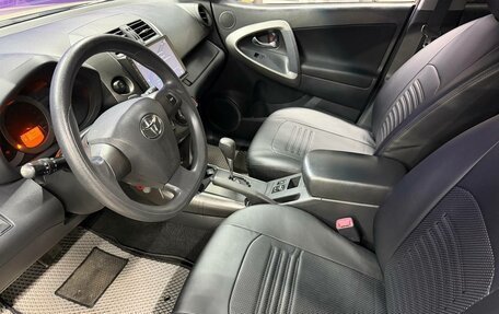 Toyota RAV4, 2011 год, 1 290 000 рублей, 12 фотография