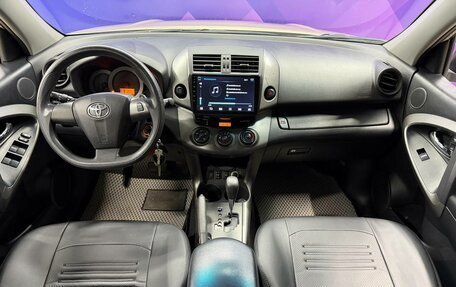 Toyota RAV4, 2011 год, 1 290 000 рублей, 11 фотография