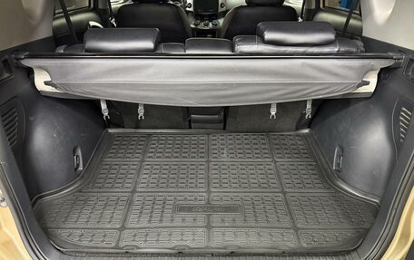 Toyota RAV4, 2011 год, 1 290 000 рублей, 14 фотография