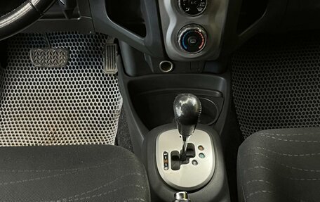 Toyota Yaris III рестайлинг, 2008 год, 549 000 рублей, 9 фотография