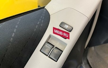 Toyota Yaris III рестайлинг, 2008 год, 549 000 рублей, 7 фотография