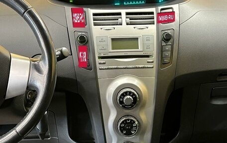 Toyota Yaris III рестайлинг, 2008 год, 549 000 рублей, 13 фотография