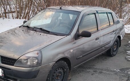 Renault Symbol I, 2005 год, 255 000 рублей, 1 фотография