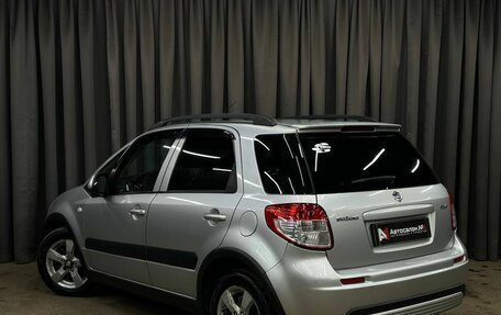 Suzuki SX4 II рестайлинг, 2012 год, 649 999 рублей, 3 фотография