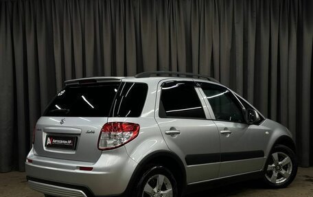 Suzuki SX4 II рестайлинг, 2012 год, 649 999 рублей, 4 фотография