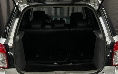 Suzuki SX4 II рестайлинг, 2012 год, 649 999 рублей, 5 фотография