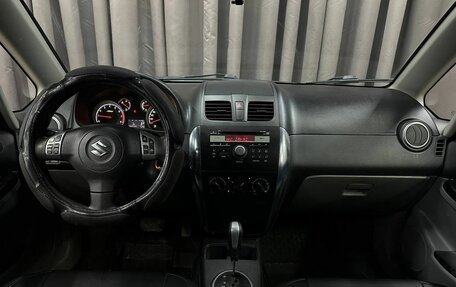 Suzuki SX4 II рестайлинг, 2012 год, 649 999 рублей, 8 фотография