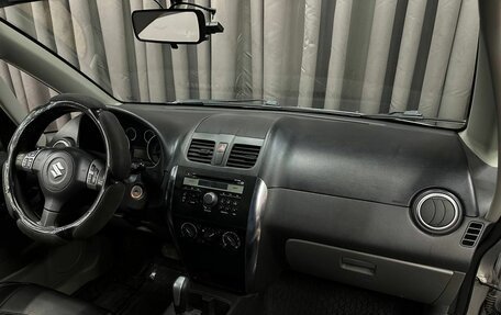 Suzuki SX4 II рестайлинг, 2012 год, 649 999 рублей, 9 фотография