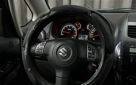 Suzuki SX4 II рестайлинг, 2012 год, 649 999 рублей, 11 фотография