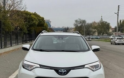 Toyota RAV4, 2017 год, 3 299 999 рублей, 1 фотография