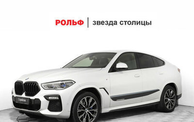 BMW X6, 2020 год, 8 450 000 рублей, 1 фотография