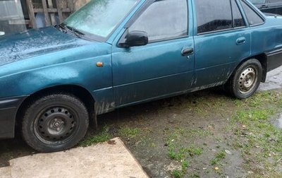 Daewoo Nexia I рестайлинг, 1999 год, 130 000 рублей, 1 фотография