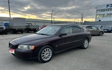 Volvo S60 III, 2006 год, 470 000 рублей, 1 фотография