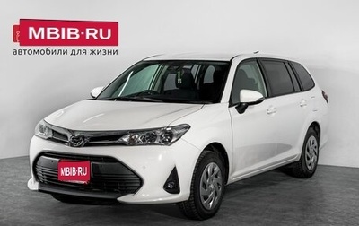 Toyota Corolla, 2018 год, 1 400 000 рублей, 1 фотография