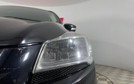 Ford Kuga III, 2016 год, 1 458 000 рублей, 7 фотография