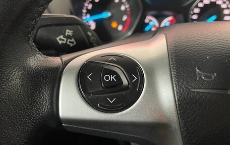 Ford Kuga III, 2016 год, 1 458 000 рублей, 14 фотография